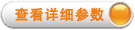 鿴ϸ